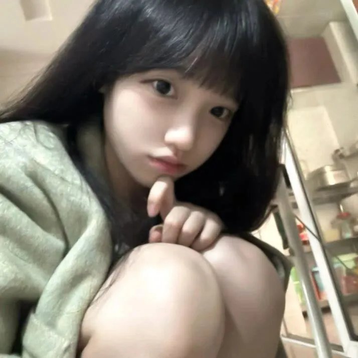 熟悉的她
