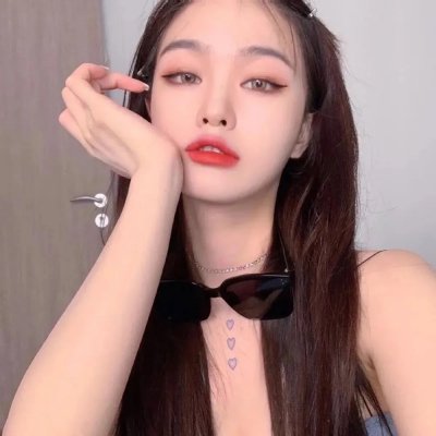 虎乳