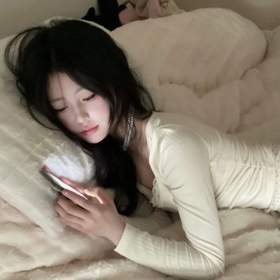 请求庇护